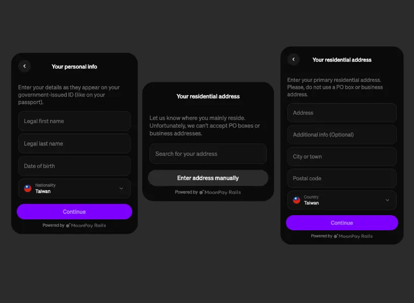 輸入基本資料與地址，以利後續身份驗證（KYC）